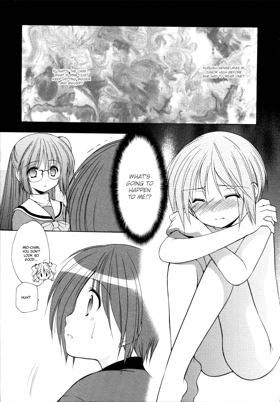 Hiiragi Shougakkou Ren’ai Club The Stairway to Adulthood 第20页