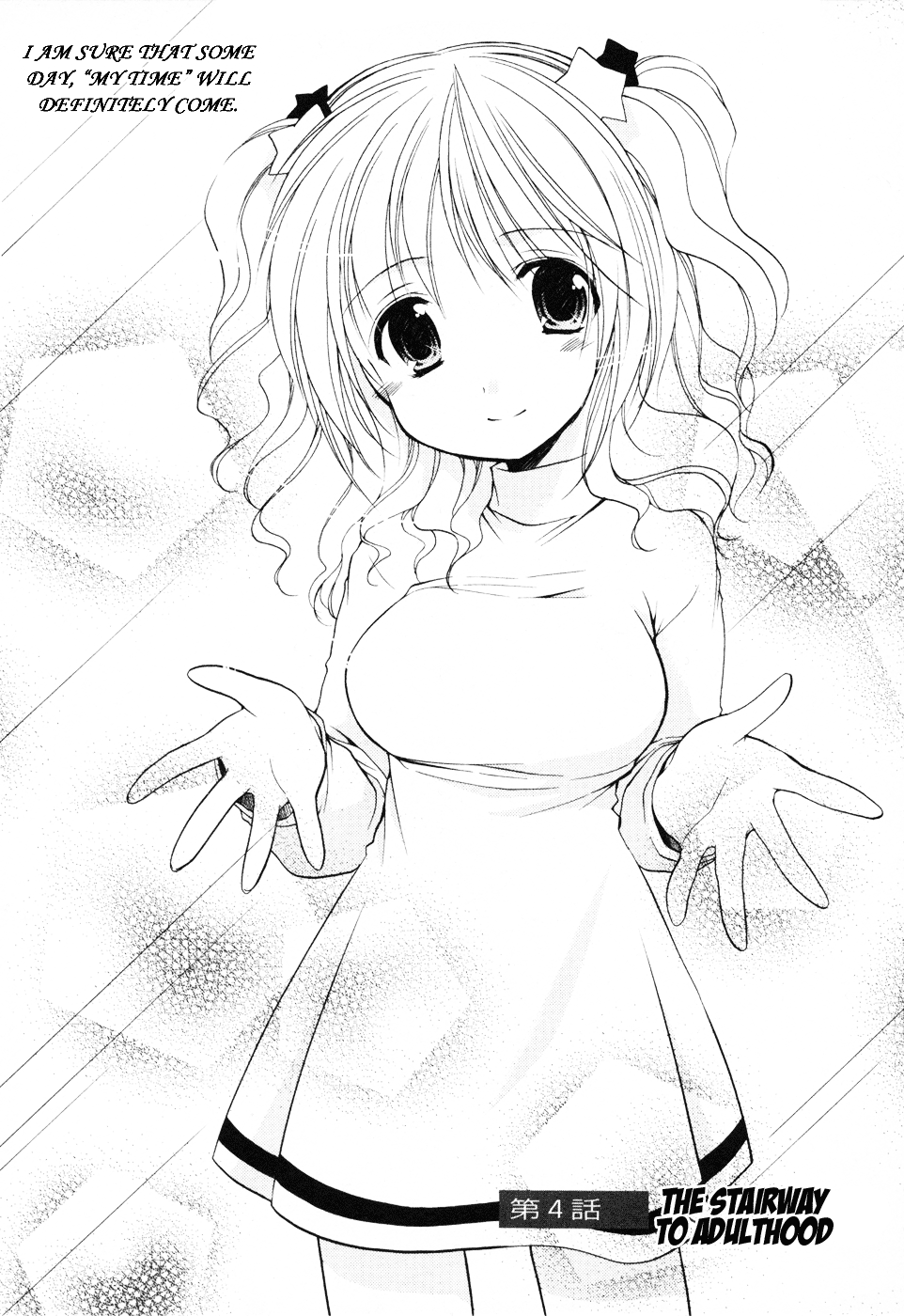 Hiiragi Shougakkou Ren’ai Club The Stairway to Adulthood 第3页