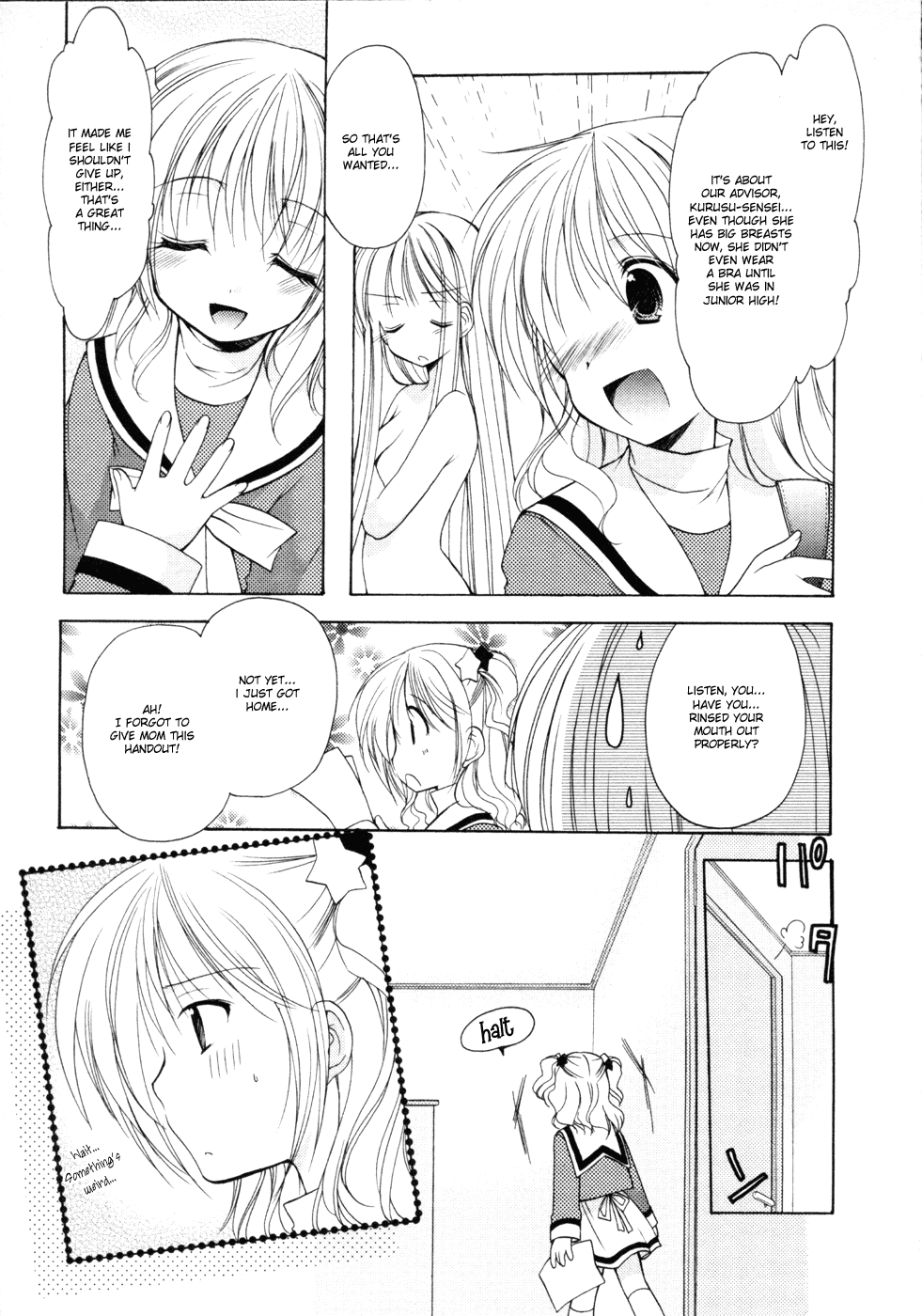 Hiiragi Shougakkou Ren’ai Club The Stairway to Adulthood 第24页