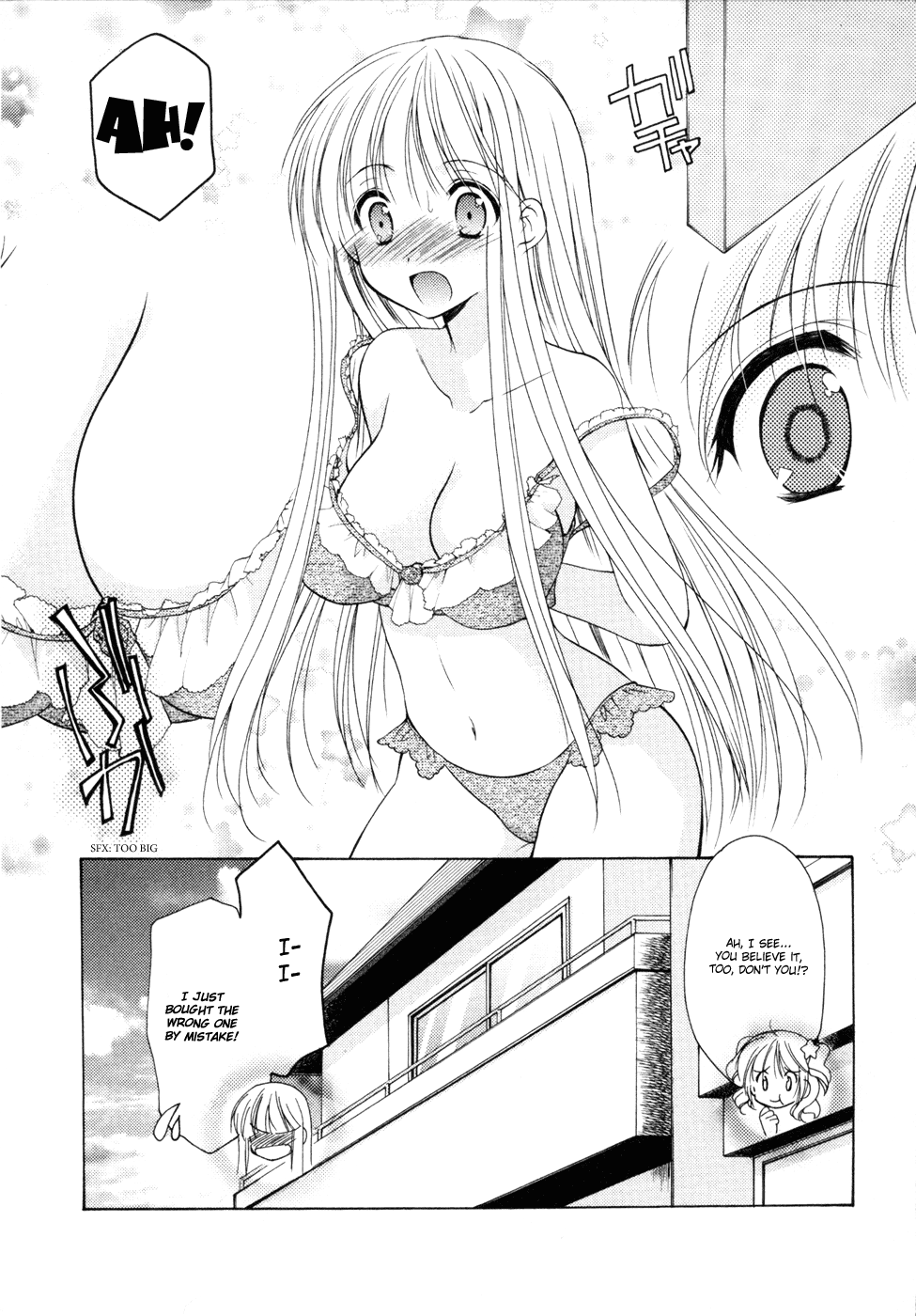 Hiiragi Shougakkou Ren’ai Club The Stairway to Adulthood 第25页