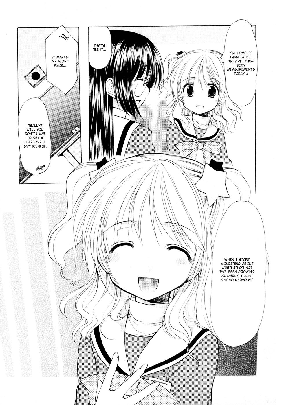 Hiiragi Shougakkou Ren’ai Club The Stairway to Adulthood 第6页