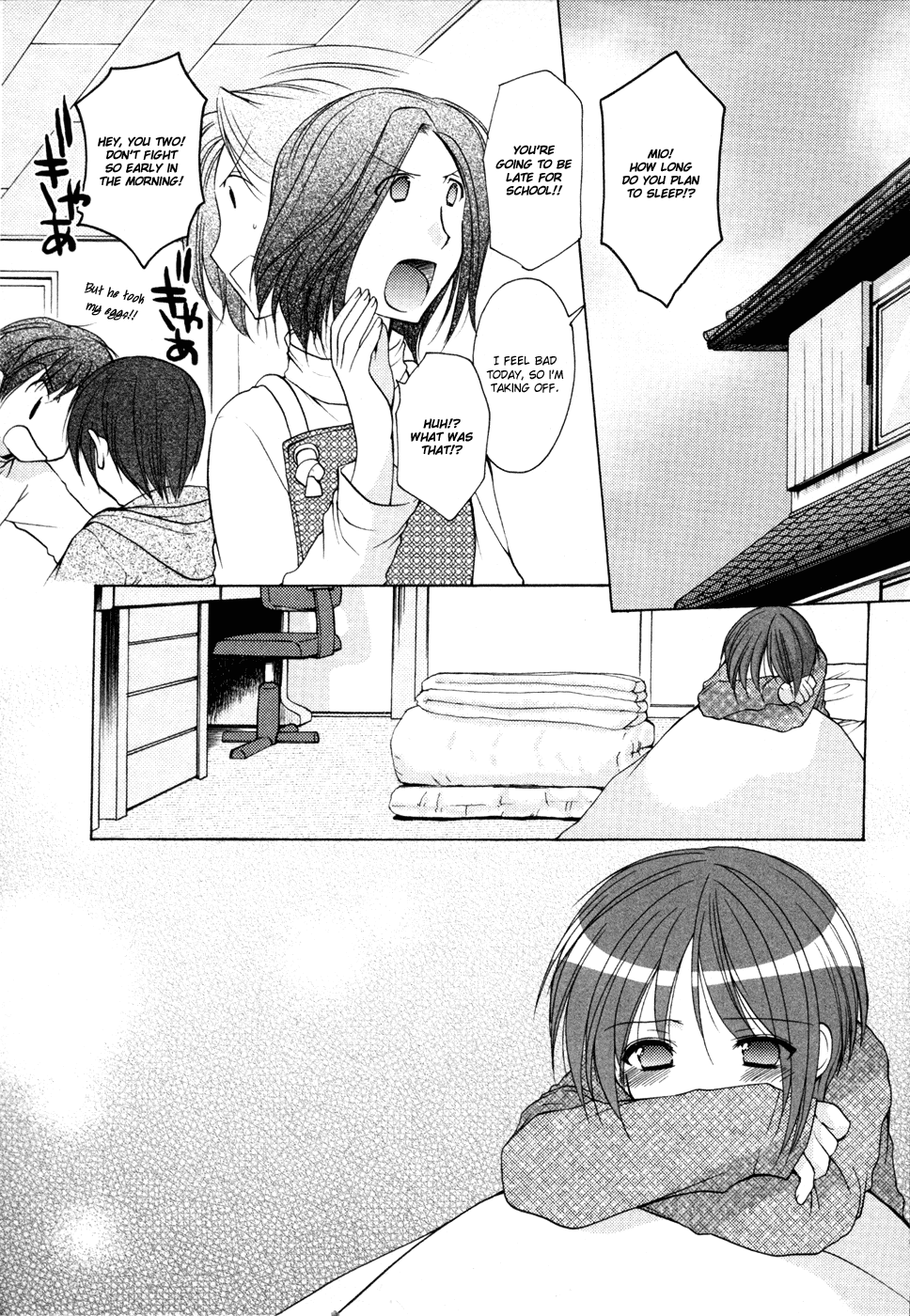 Hiiragi Shougakkou Ren’ai Club The Stairway to Adulthood 第7页
