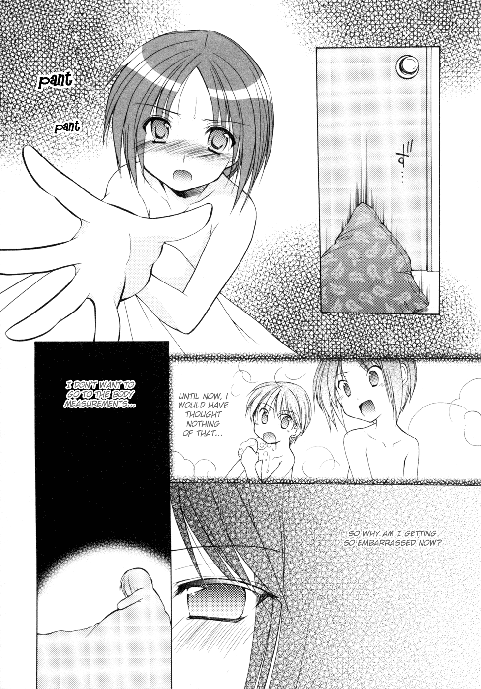 Hiiragi Shougakkou Ren’ai Club The Stairway to Adulthood 第10页