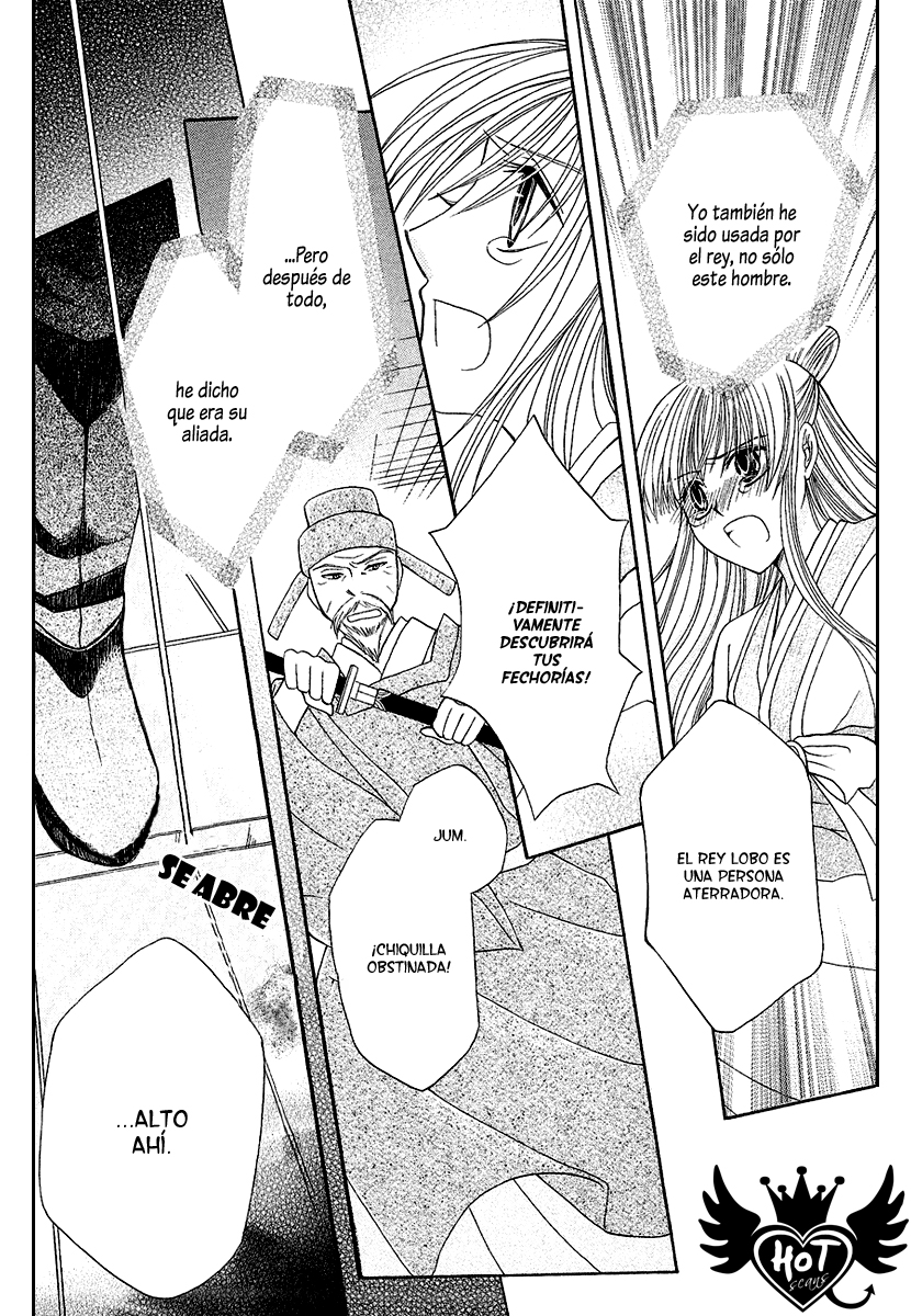 Ookami Heika no Hanayome Vol. 1 Ch. 1 第38页