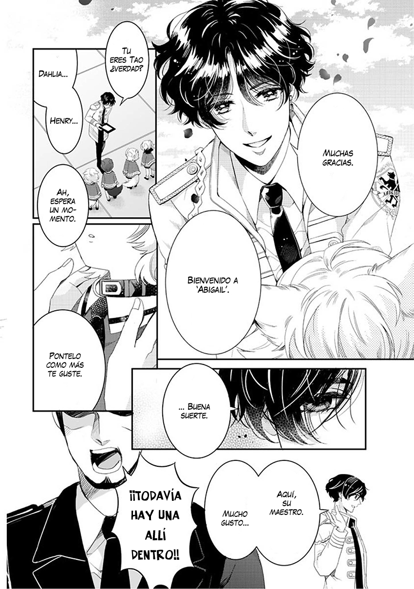 Bara Kangoku no Kemono-tachi 1er Receso 第30页