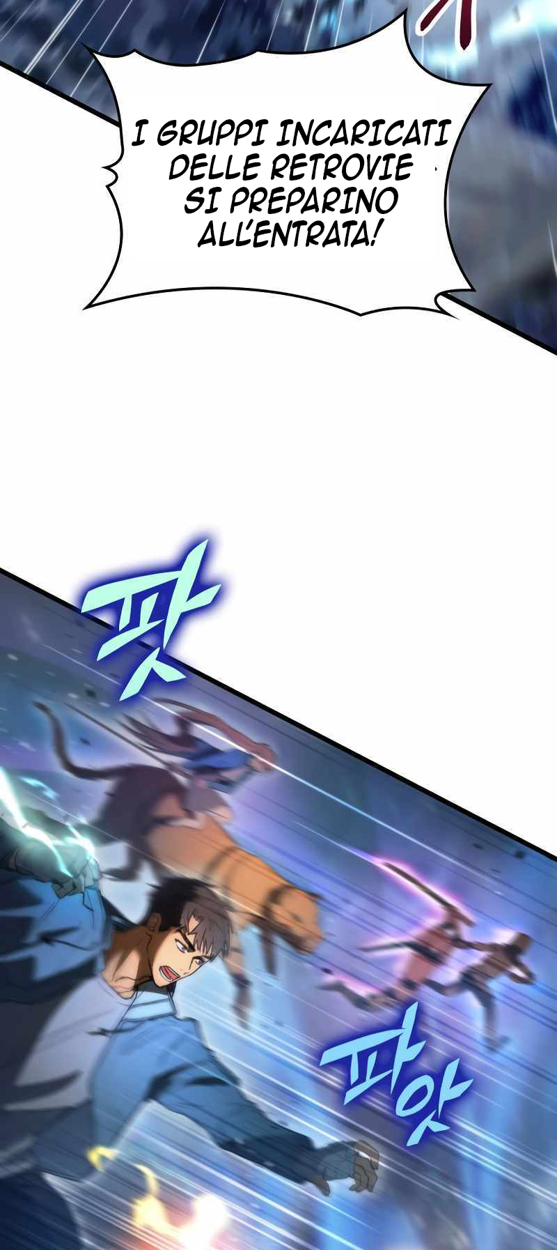 F-Rank Fortune Hunter Vol. 1 Ch. 1 第54页