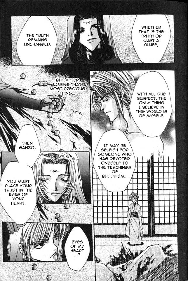 Saiyuki Prolouge - Go to the West 第27页