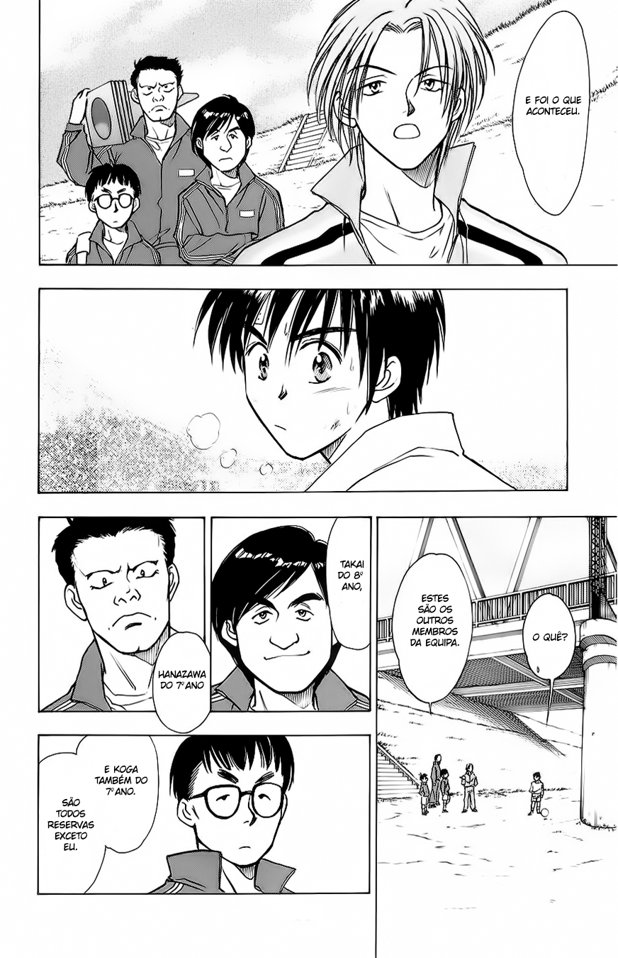 Whistle! O Colega de Equipa 第13页