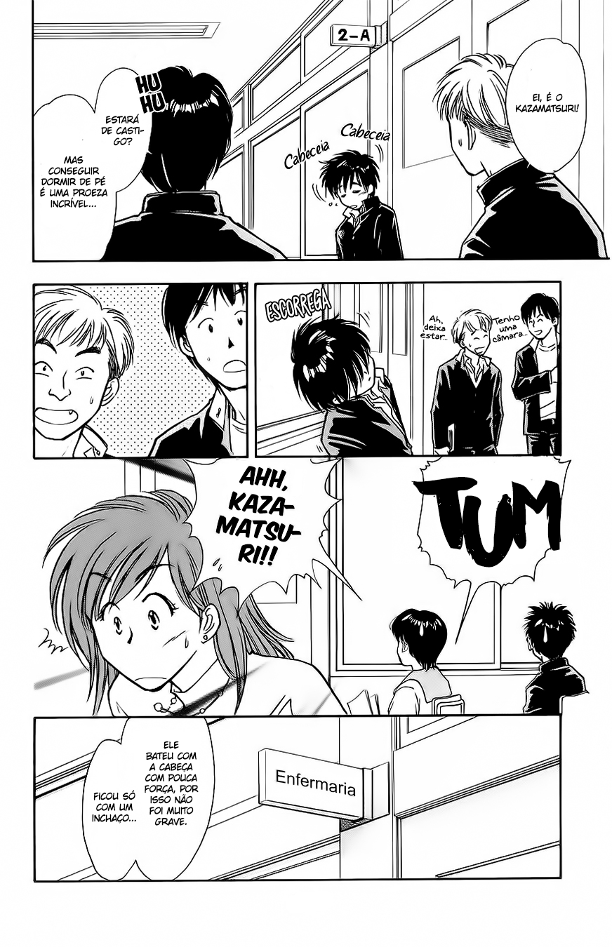 Whistle! O Colega de Equipa 第5页