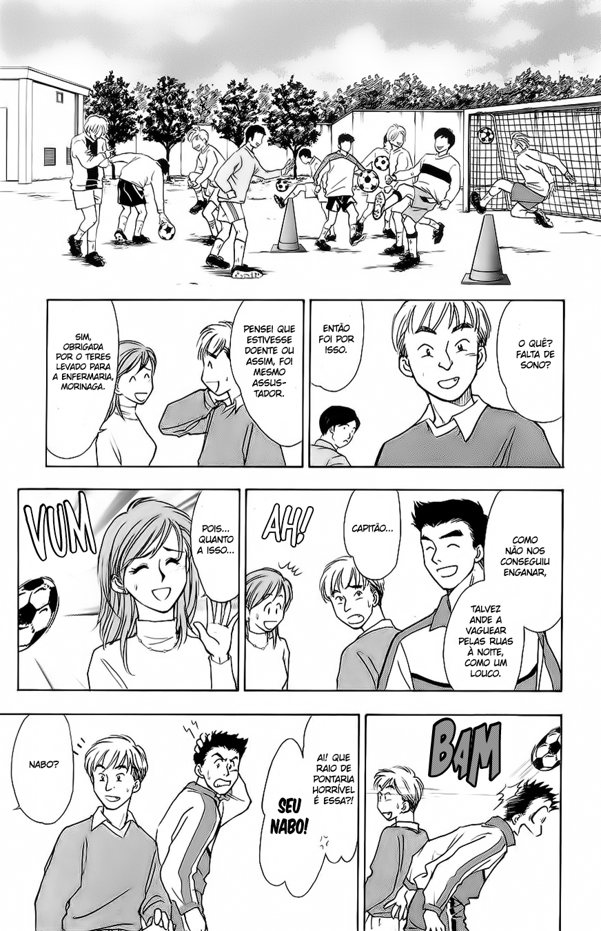Whistle! O Colega de Equipa 第8页