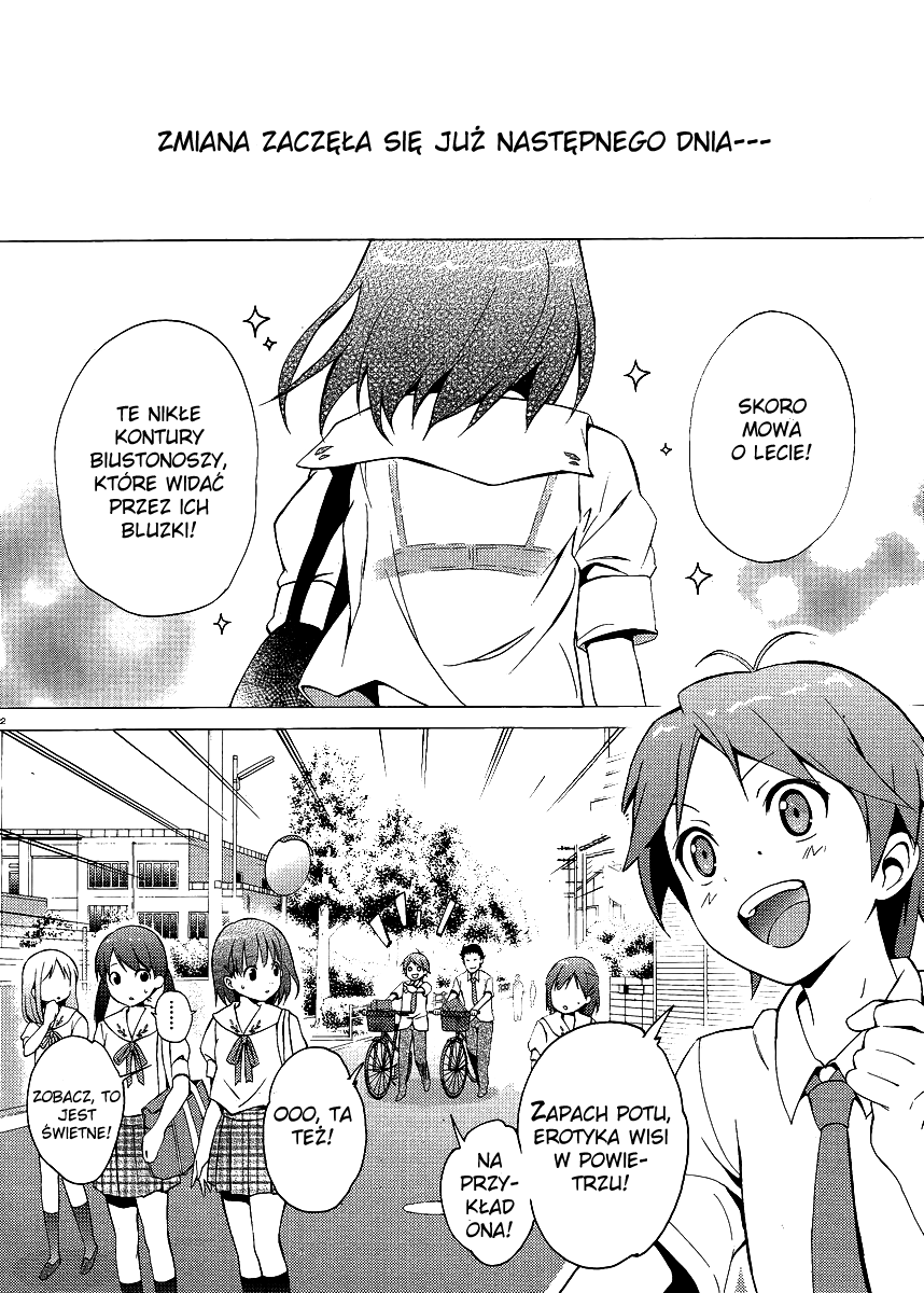 Hentai Ouji to Warawanai Neko. Czym jest radość, a kto jest szczęśliwy 第2页