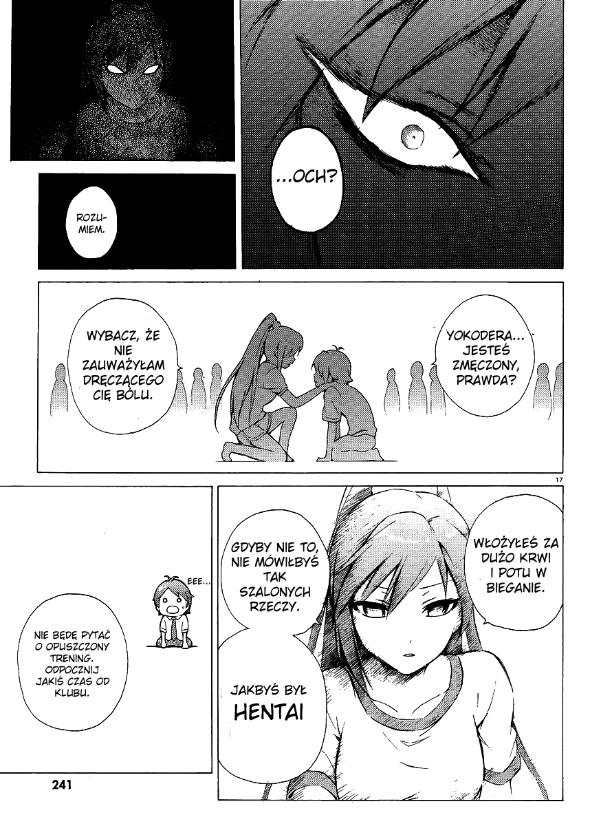 Hentai Ouji to Warawanai Neko. Czym jest radość, a kto jest szczęśliwy 第16页