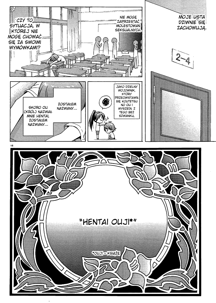 Hentai Ouji to Warawanai Neko. Czym jest radość, a kto jest szczęśliwy 第17页