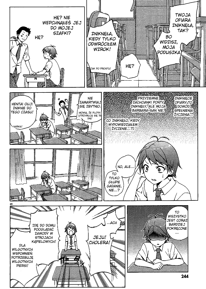 Hentai Ouji to Warawanai Neko. Czym jest radość, a kto jest szczęśliwy 第19页