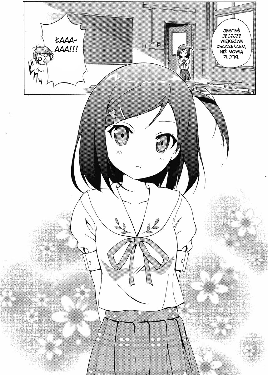 Hentai Ouji to Warawanai Neko. Czym jest radość, a kto jest szczęśliwy 第20页
