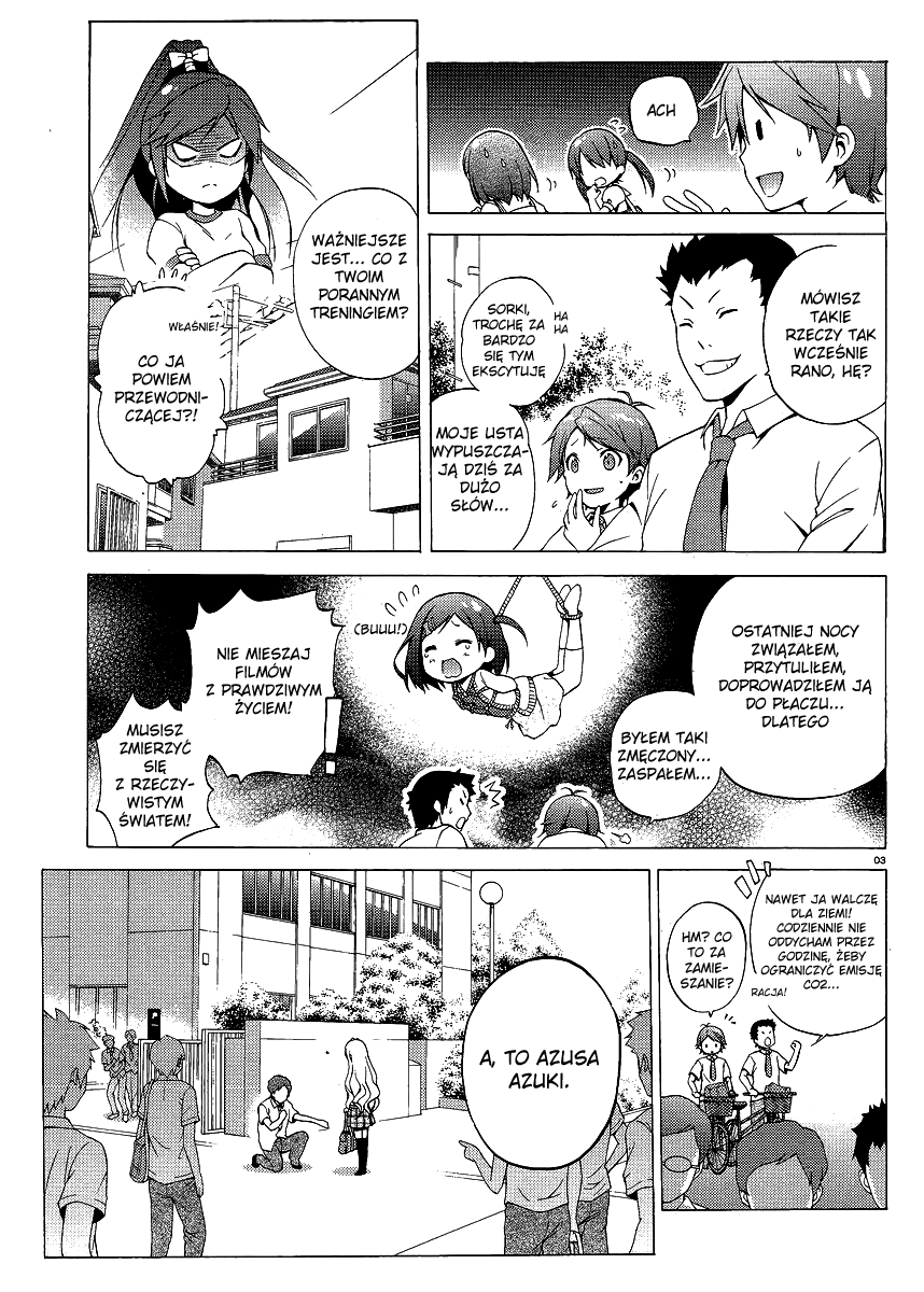 Hentai Ouji to Warawanai Neko. Czym jest radość, a kto jest szczęśliwy 第3页