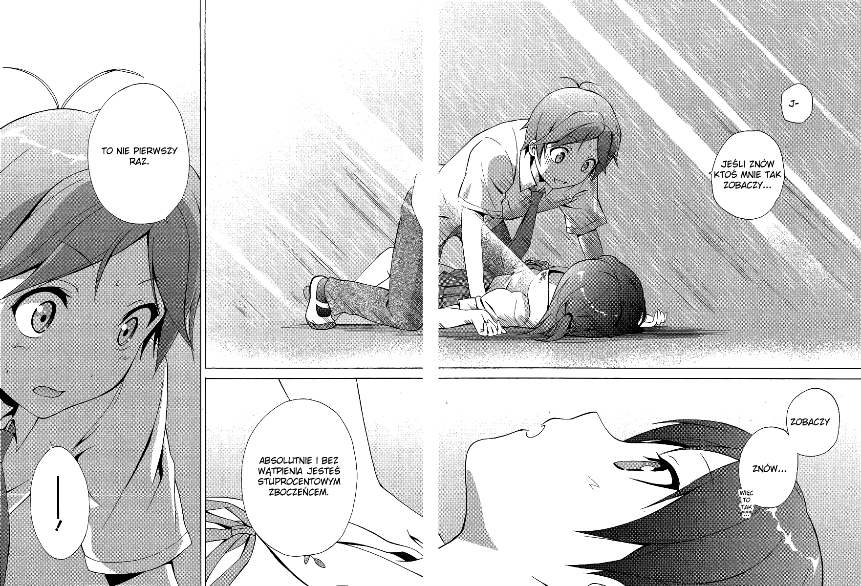 Hentai Ouji to Warawanai Neko. Czym jest radość, a kto jest szczęśliwy 第23页