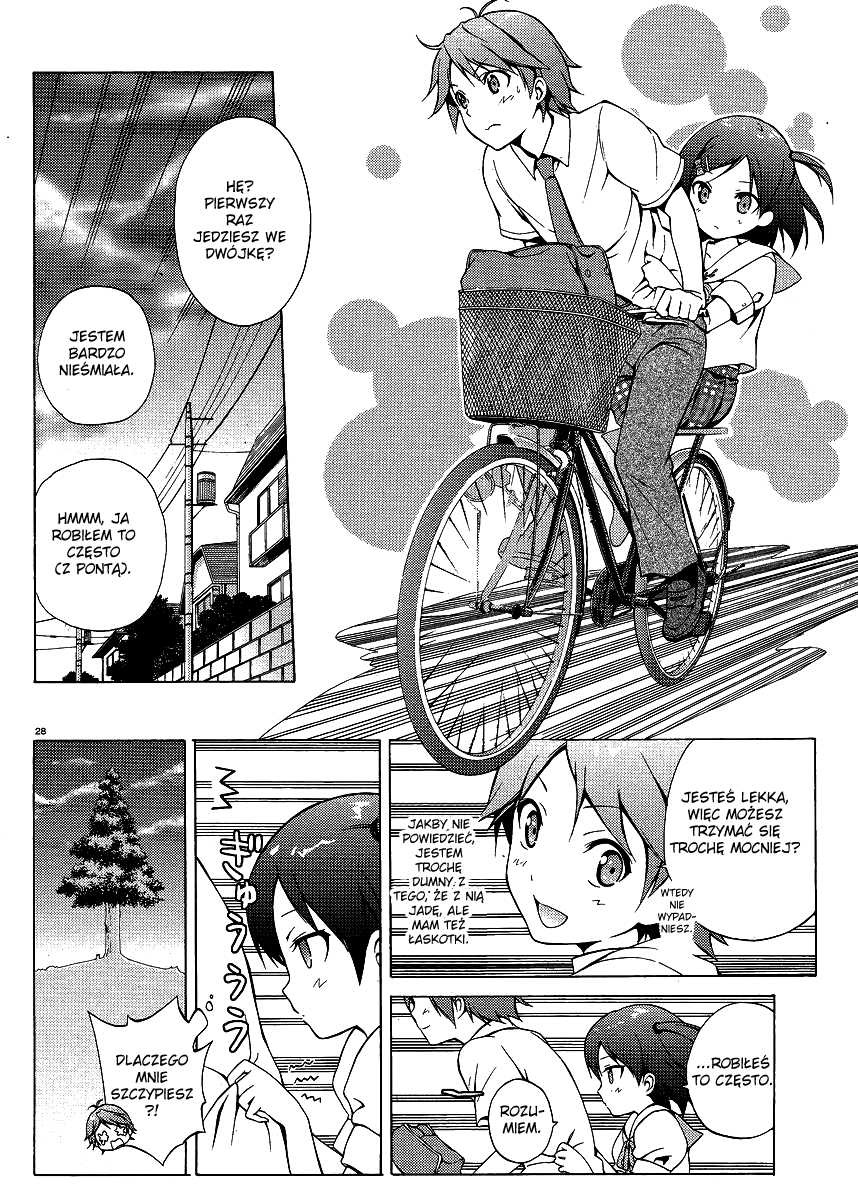 Hentai Ouji to Warawanai Neko. Czym jest radość, a kto jest szczęśliwy 第26页