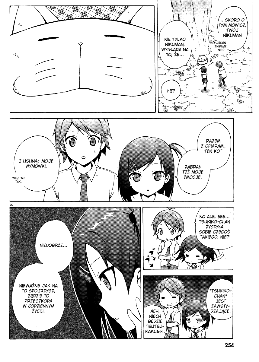 Hentai Ouji to Warawanai Neko. Czym jest radość, a kto jest szczęśliwy 第28页