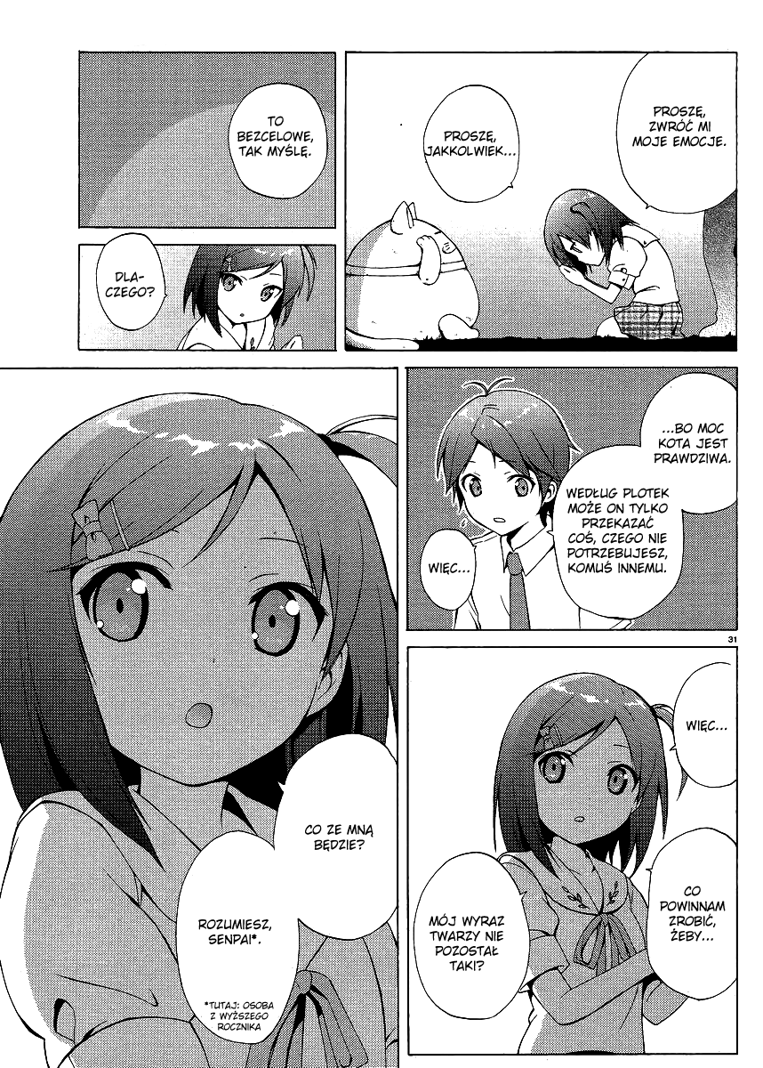 Hentai Ouji to Warawanai Neko. Czym jest radość, a kto jest szczęśliwy 第29页