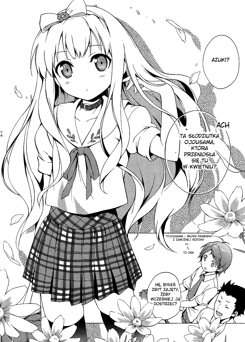 Hentai Ouji to Warawanai Neko. Czym jest radość, a kto jest szczęśliwy 第4页