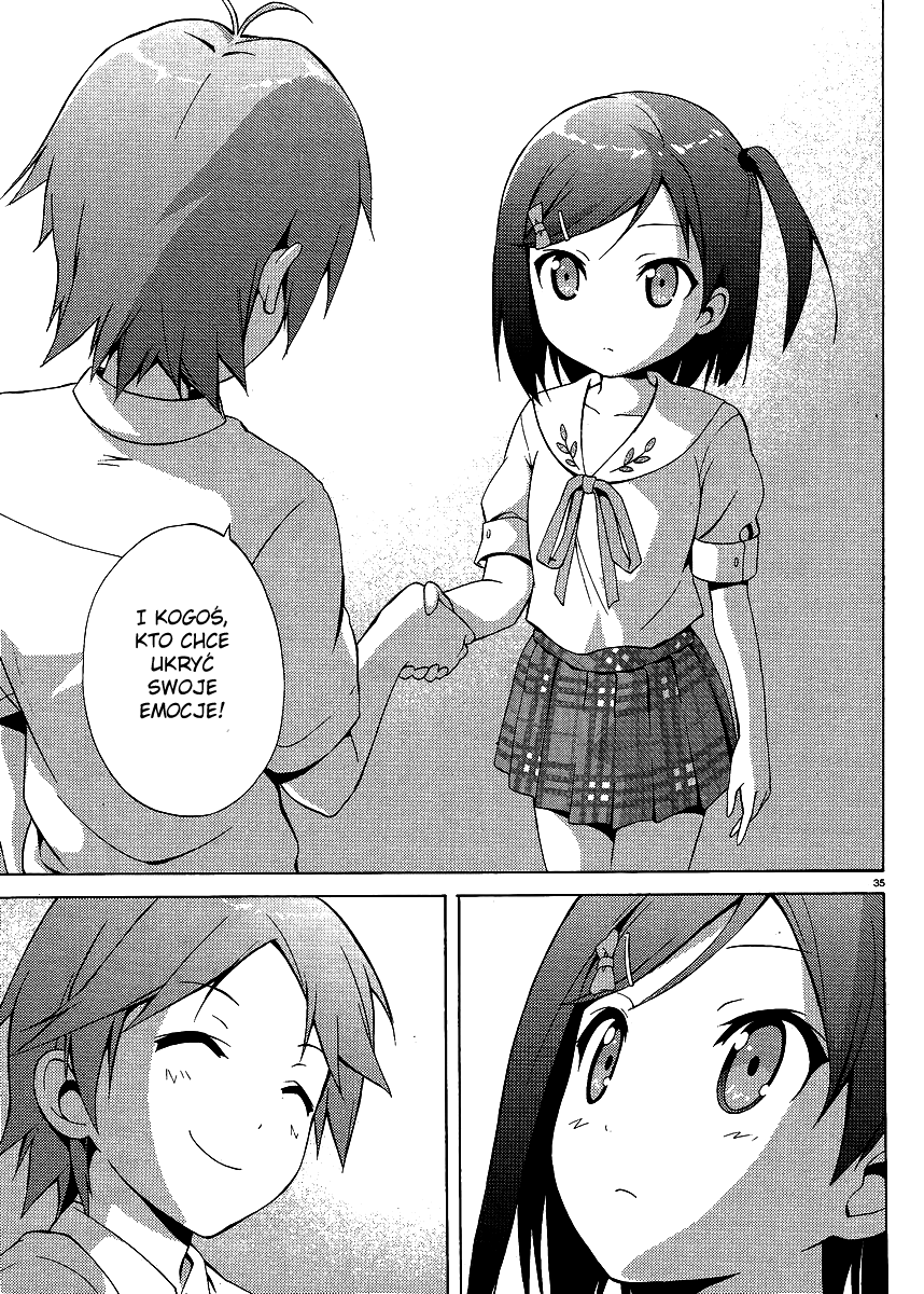 Hentai Ouji to Warawanai Neko. Czym jest radość, a kto jest szczęśliwy 第33页