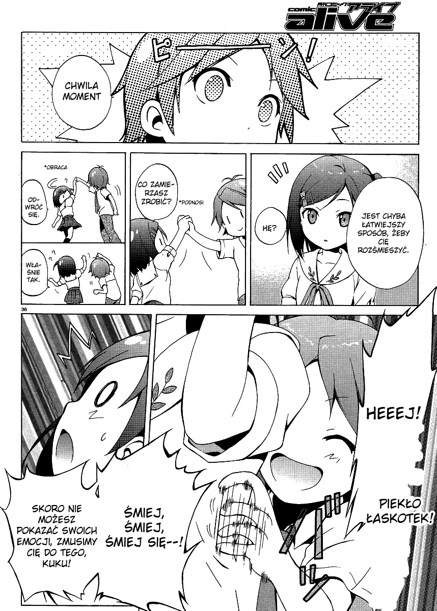 Hentai Ouji to Warawanai Neko. Czym jest radość, a kto jest szczęśliwy 第34页