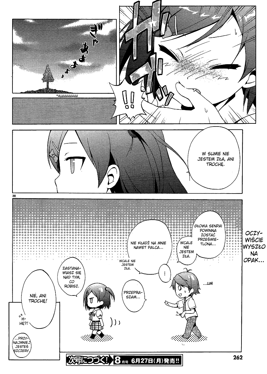 Hentai Ouji to Warawanai Neko. Czym jest radość, a kto jest szczęśliwy 第36页