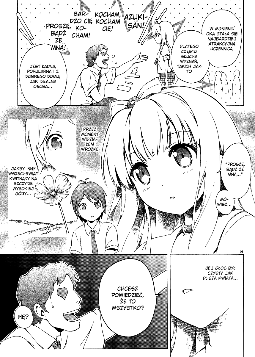 Hentai Ouji to Warawanai Neko. Czym jest radość, a kto jest szczęśliwy 第5页