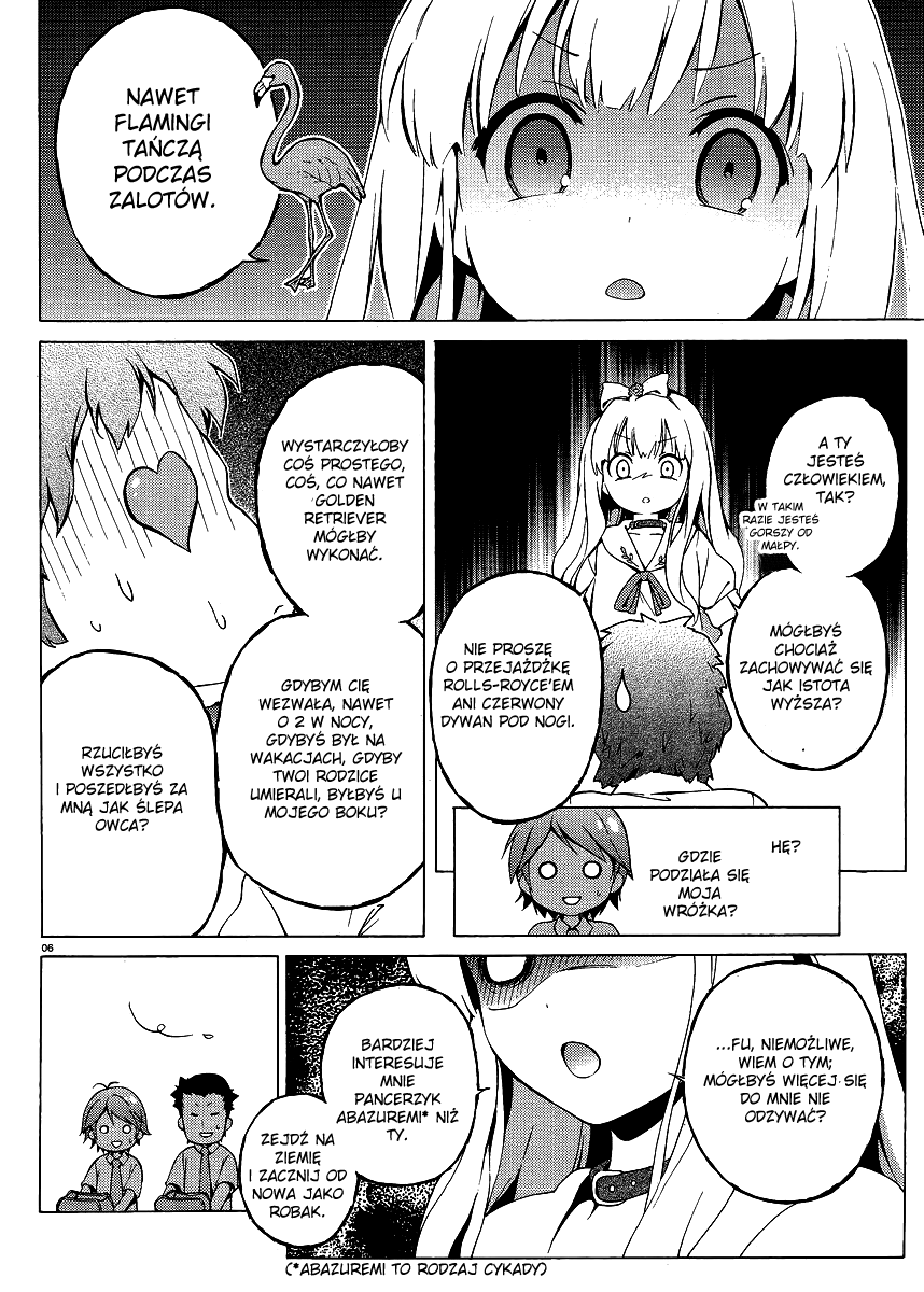 Hentai Ouji to Warawanai Neko. Czym jest radość, a kto jest szczęśliwy 第6页