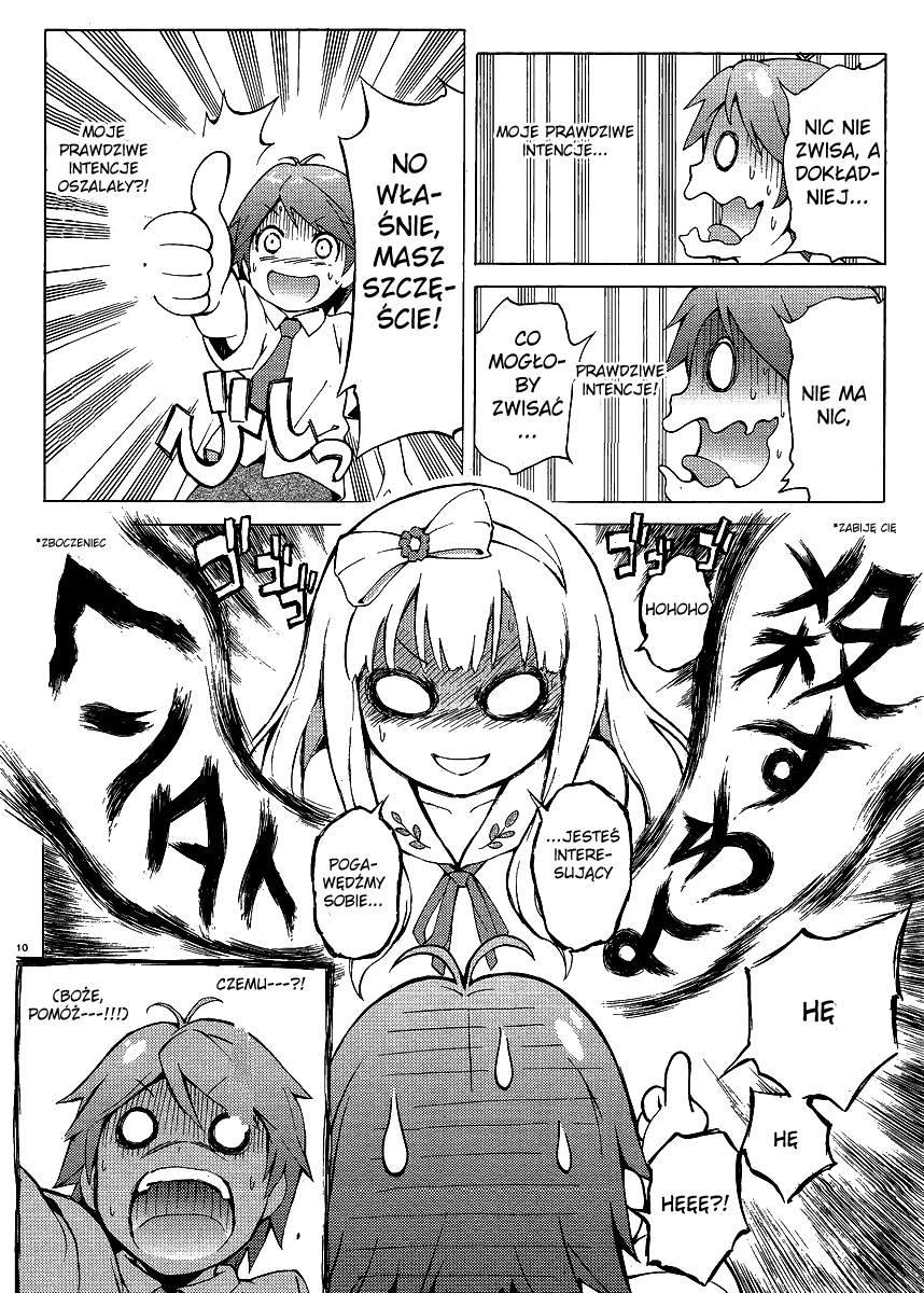 Hentai Ouji to Warawanai Neko. Czym jest radość, a kto jest szczęśliwy 第10页