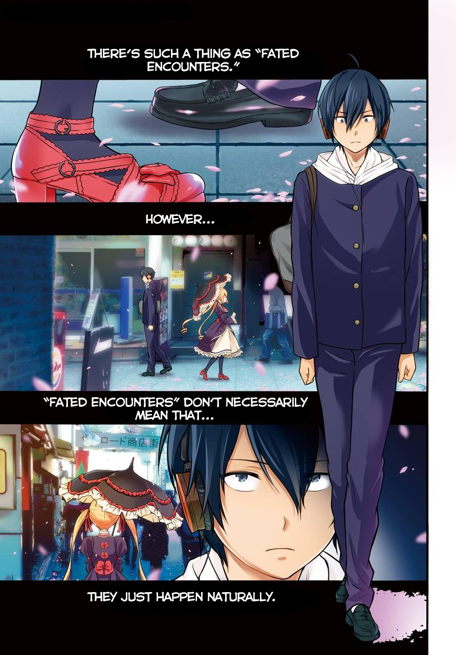 Yonaka no Reiji ni Harem wo!! 第1页
