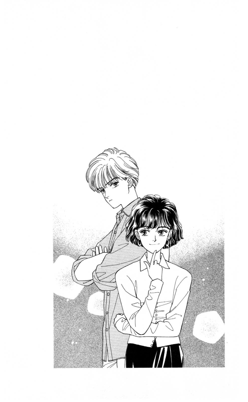 Natural Vol. 1 Ch. 5 第20页