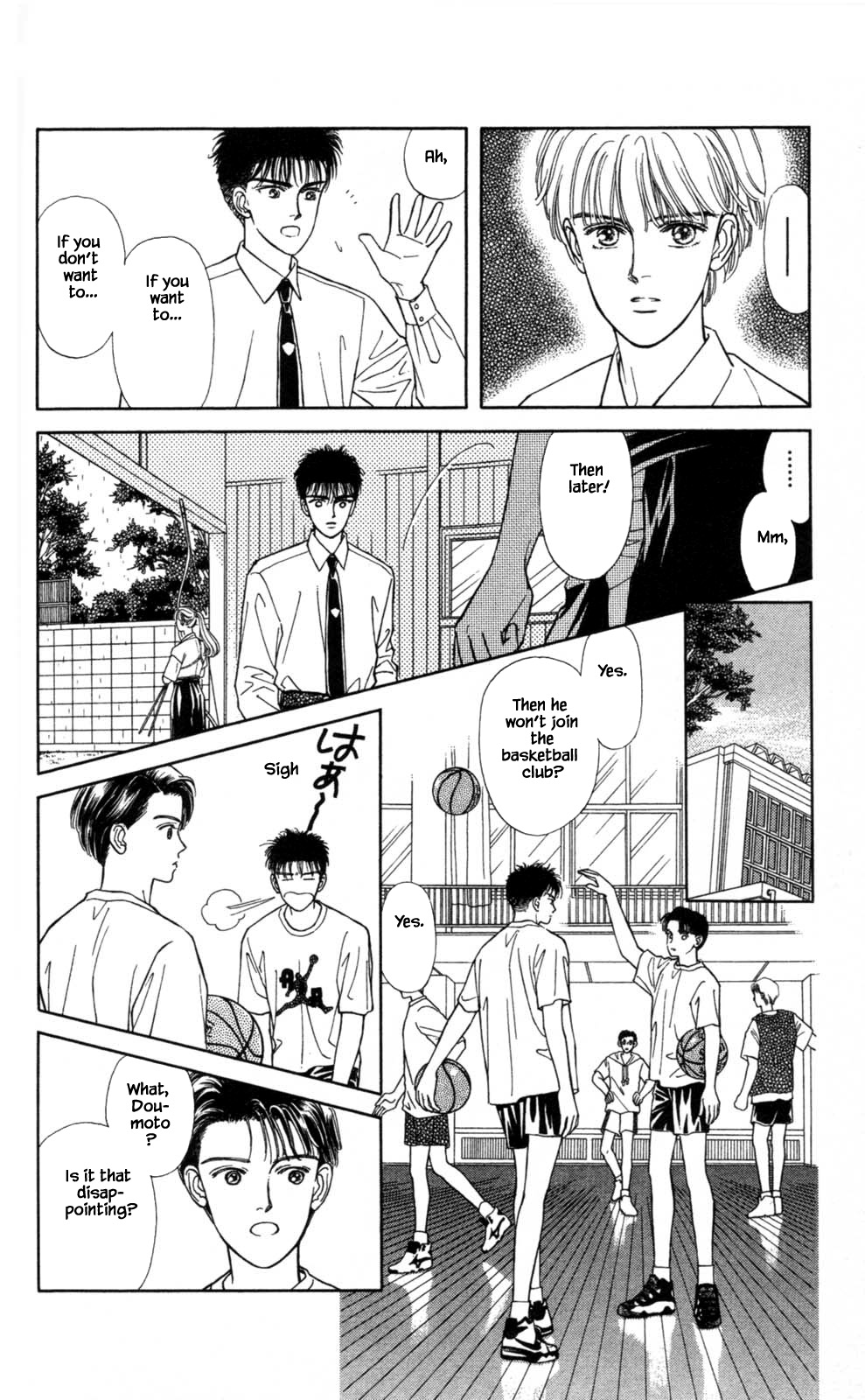 Natural Vol. 1 Ch. 5 第24页