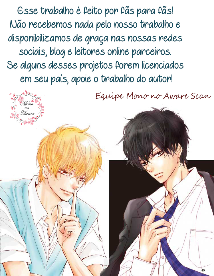 Nijiiro Days Vol. 1 Ch. 2 第47页