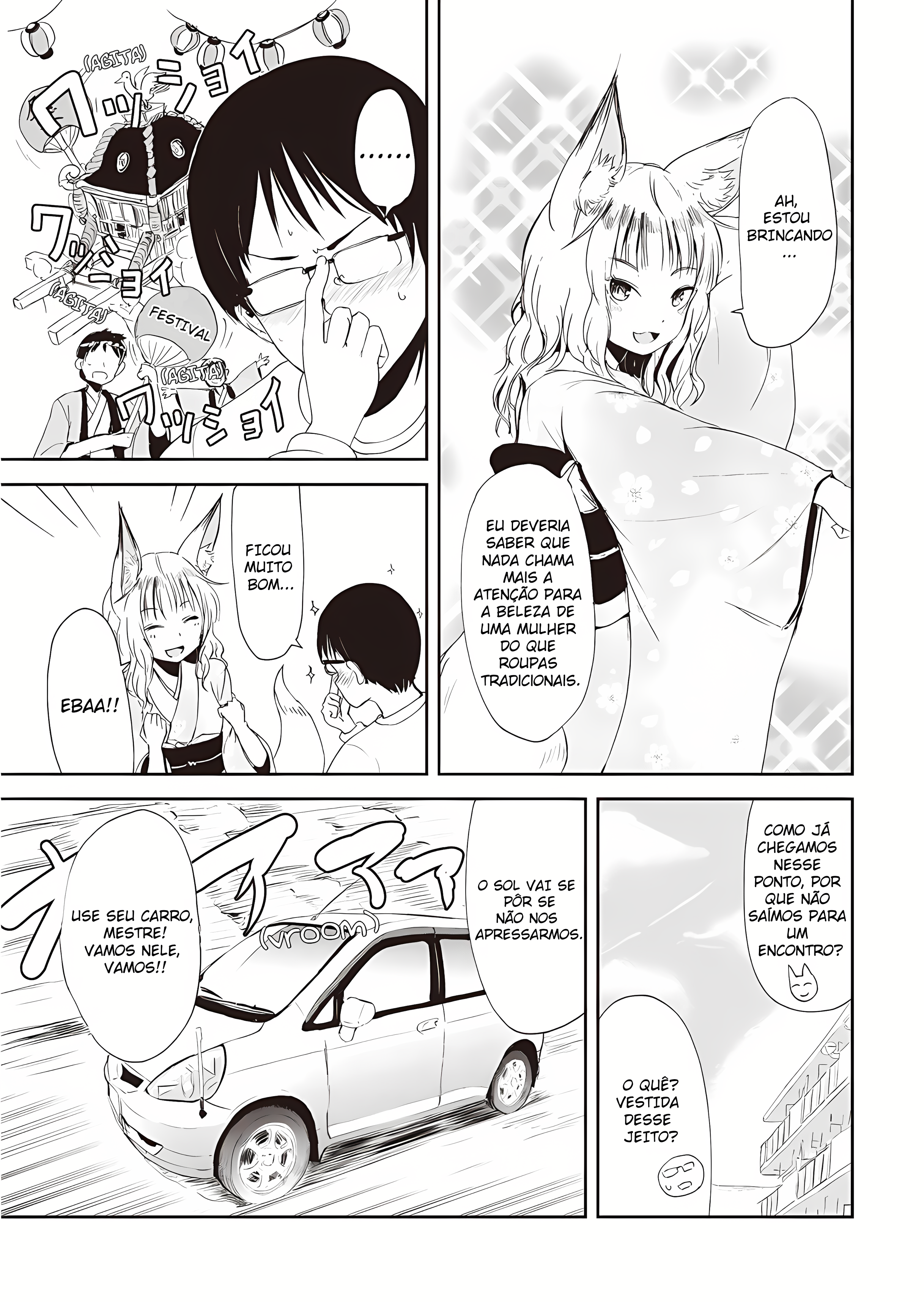 Kitsune no Oyome-chan Quando minha esposa kitsune e eu fomos para um encontro 第13页