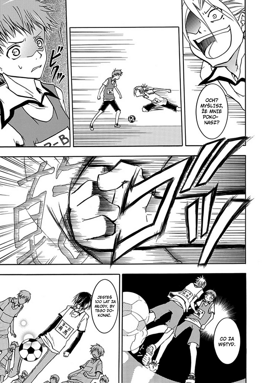 En Passant Vol. 1 Ch. 2 第19页