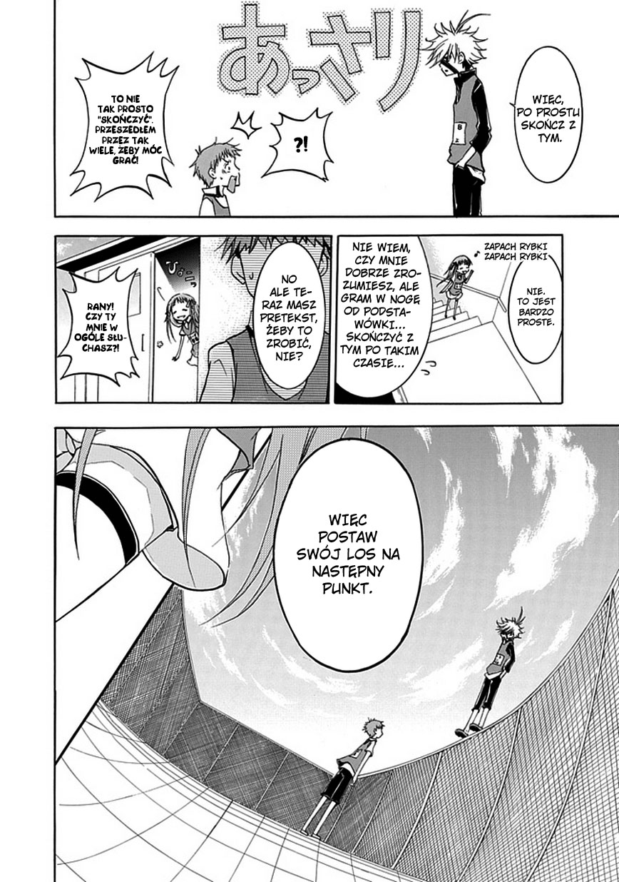 En Passant Vol. 1 Ch. 2 第26页