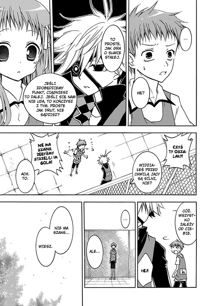 En Passant Vol. 1 Ch. 2 第27页