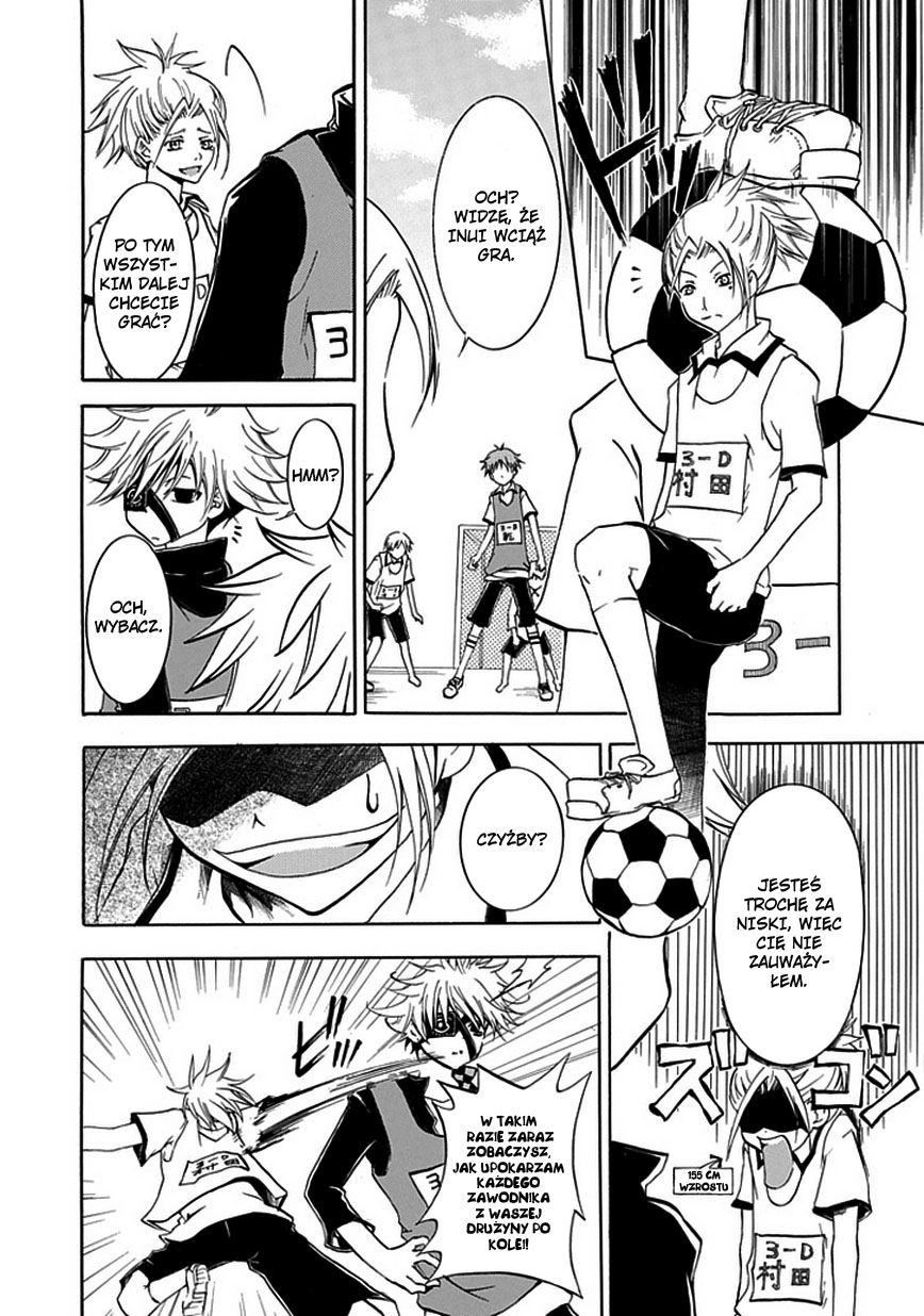 En Passant Vol. 1 Ch. 2 第30页