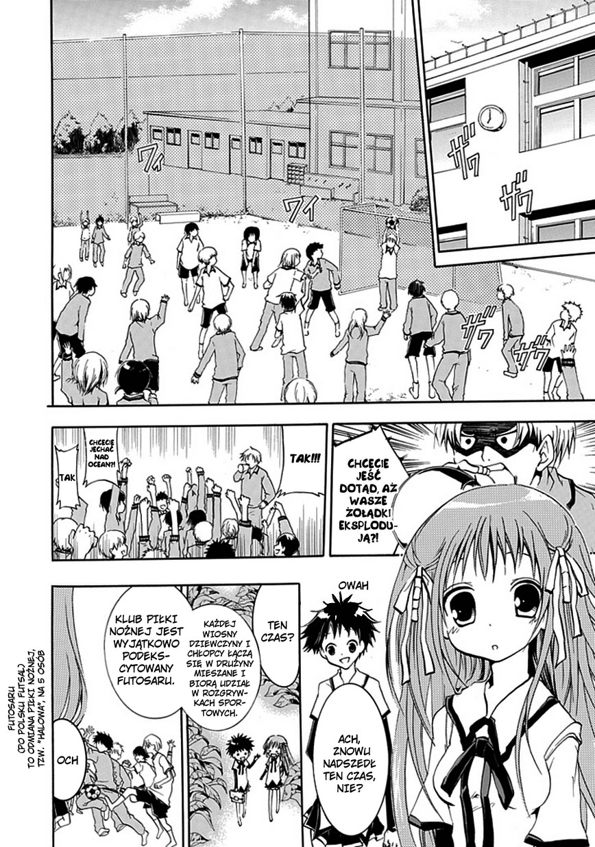 En Passant Vol. 1 Ch. 2 第4页