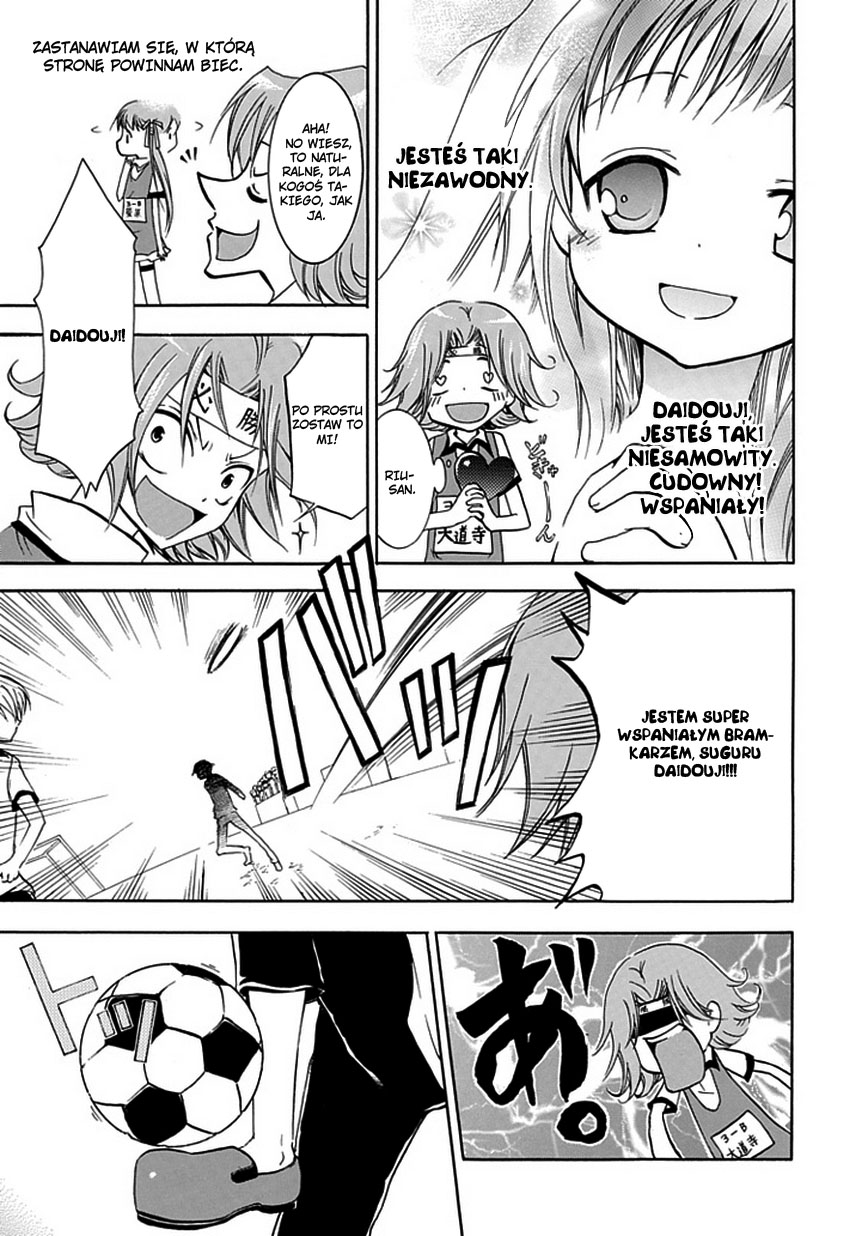 En Passant Vol. 1 Ch. 2 第33页