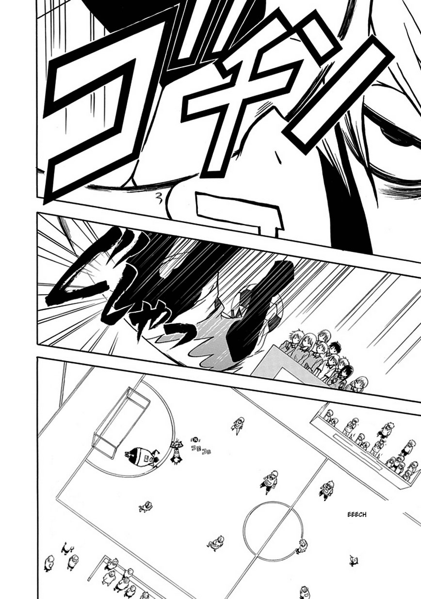 En Passant Vol. 1 Ch. 2 第38页