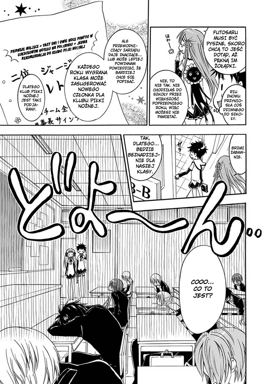En Passant Vol. 1 Ch. 2 第5页