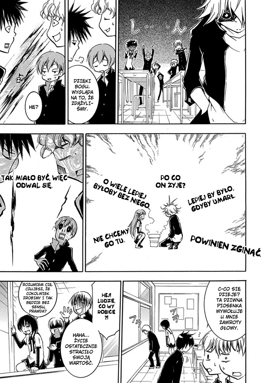 En Passant Vol. 1 Ch. 2 第9页