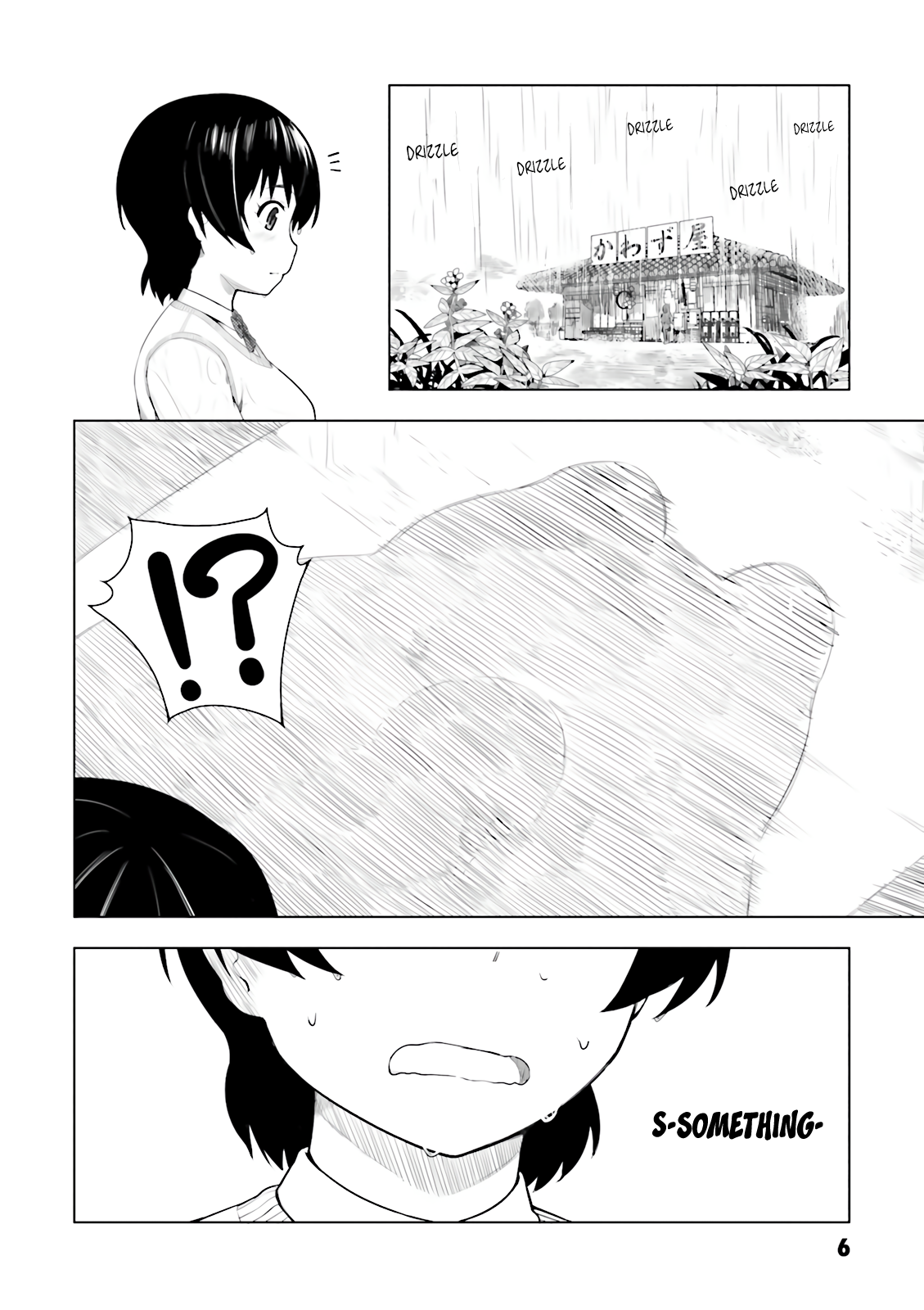 Kawazuya Getting Caught in the Rain 第9页