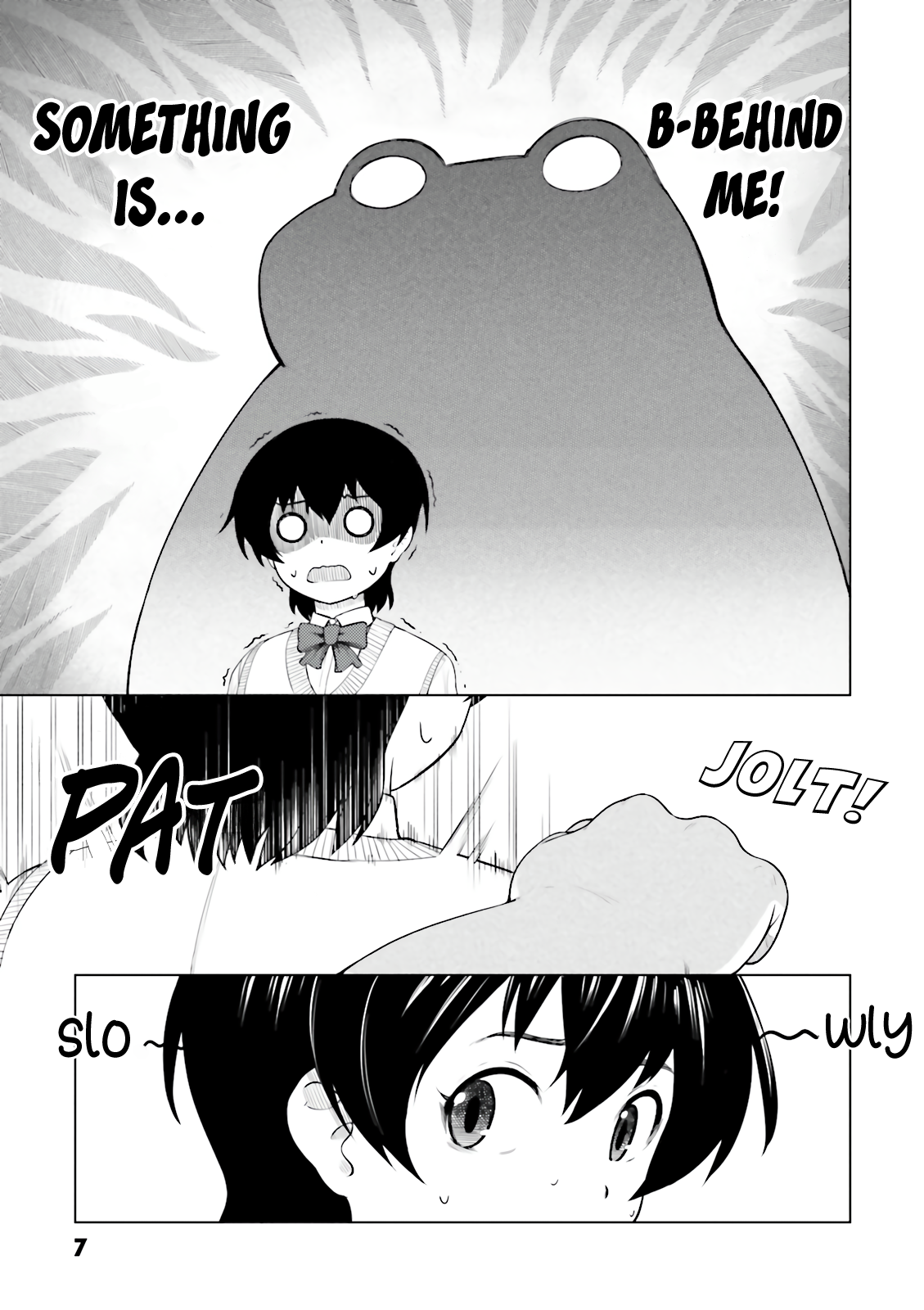 Kawazuya Getting Caught in the Rain 第10页