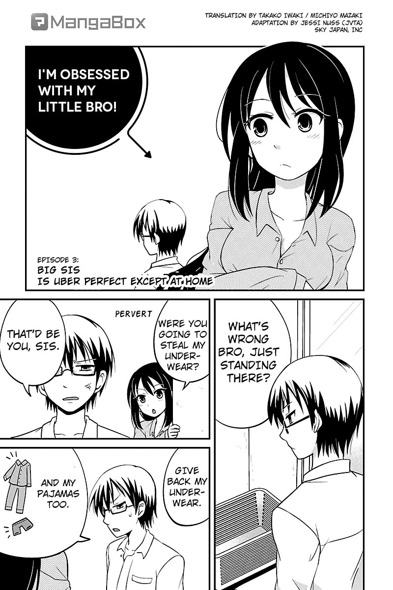 Kyoudai hodo Chikaku Tooimono wa Nai Big Sis is Uber Perfect Except at Home 第1页