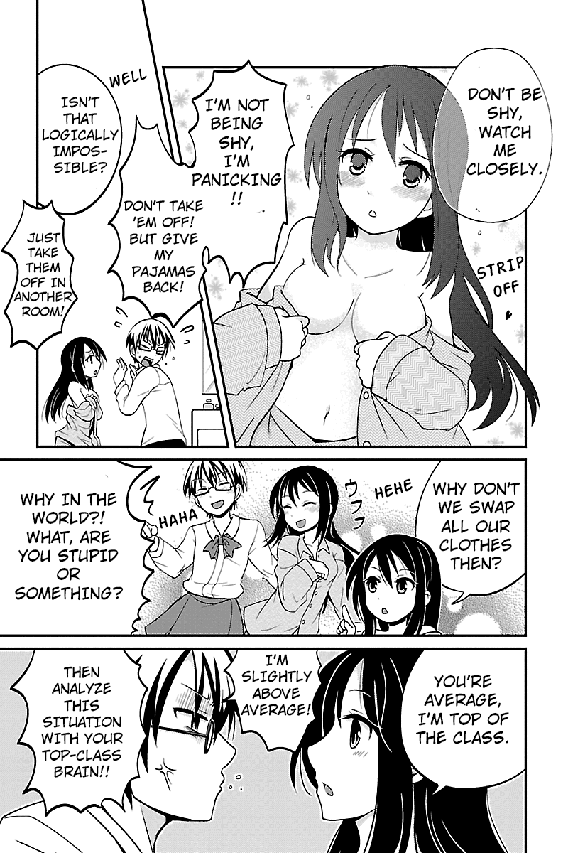 Kyoudai hodo Chikaku Tooimono wa Nai Big Sis is Uber Perfect Except at Home 第3页