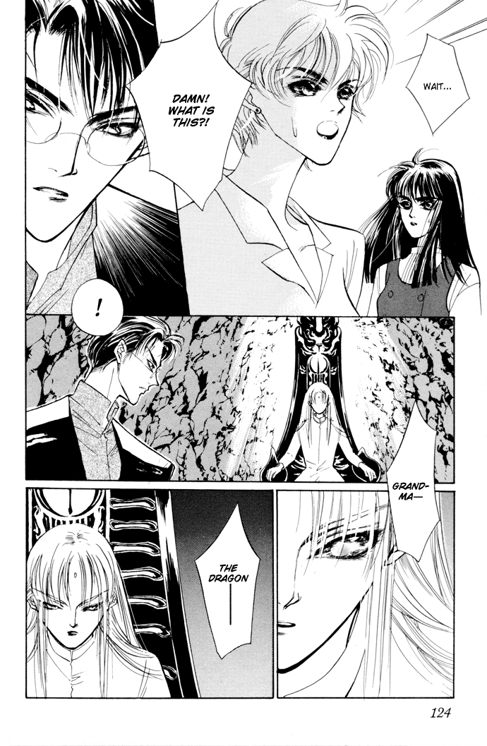 Yami no Kodou Vol. 1 Ch. 3 第12页